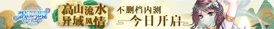 五河县新闻网